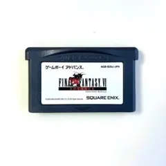 2026年最新】FF6 GBAの人気アイテム - メルカリ