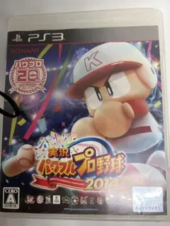 Item thumbnail for item a5d7b8c6-57bf-4573-ae0f-7d4cb8f462cb