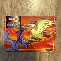 トップ製菓 アニメ版 トップサン No.157 バクフーン ポケモン金銀