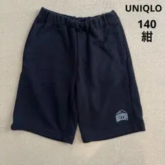UNIQLO ハーフパンツ コットンジャージ スウェット 紺140