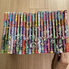 2026年最新】ほねほねザウルス 本の人気アイテム - メルカリ