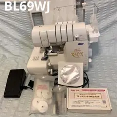 ケーキ様 baby lock 縫工房 wave ロックミシン 本体 - メルカリ