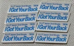 illit i got you back