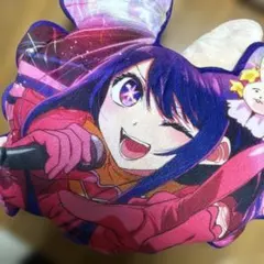 アニメキャラクター クッション　星野アイ　アニメ