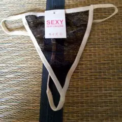 Item thumbnail for item b4b024ac-673f-441d-8d7e-c76b149248f0