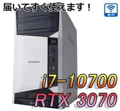 RTX 3070 i7-10700 モンハンワイルズ快適 ゲーミングPC