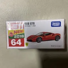 Teddy様 リクエスト 3点 まとめ商品