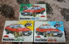 Item thumbnail for item 89a606de-2d41-4eb3-b266-db7f596e52ba