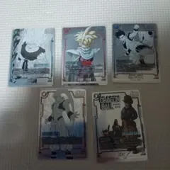 Item thumbnail for item d10f0336-c779-40c0-8d44-c4cb68b79b54