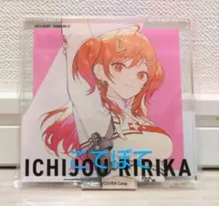 ゲゲゲ様 リクエスト 2点 まとめ商品