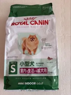ロイヤルカナン FHN インドア 成猫用 4kg ×2袋 - メルカリ