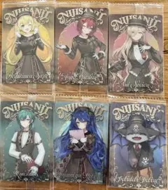 にじさんじウエハース2 まとめ売り