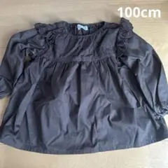 長袖ブラウス ブラウン 100cm