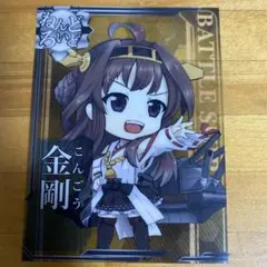 も*り様 艦これ　クリアカード　ねんどろいど　金剛