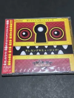 2026年最新】オレカバトルCDの人気アイテム - メルカリ