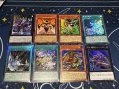 遊戯王OCG 8枚　（他の遊戯王とまとめ買いで割引）