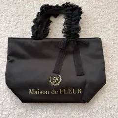 【新品 未使用】Maison de FLEUR ブラックトートバッグ