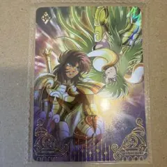 Item thumbnail for item 7cf309c1-6bc4-48f3-85f6-8acf1ce48588