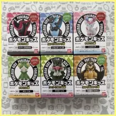 ポケモンキッズ まとめ売り