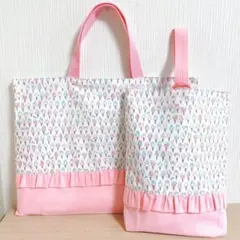 入園入学2点セット レッスンバッグ＆シューズケース アイスクリーム ピンク