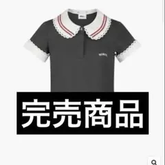 Bibiy. ビビィ POSEY COLLAR TOP グレー - メルカリ