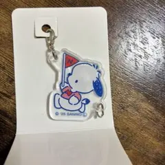 ポチャッコ　アクリルチャーム
