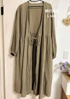 無印良品　ふんわりしぼガーゼワンピース　ロングワンピース　カーキ　羽織り　美品