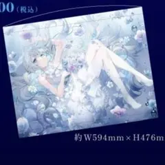 【新品】藍月なくる 生日紀念周邊 2023 A2掛軸