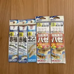 Item thumbnail for item d49502df-9d48-4504-8078-3e3ab27bb28f