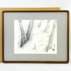小野竹喬 【春樹】 高級画集画、状態良好、新品高級額装付 - メルカリ