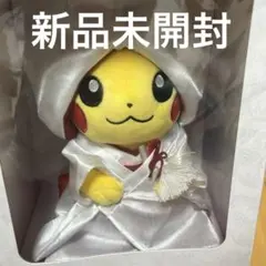 2026年最新】ポケモン和婚の人気アイテム - メルカリ