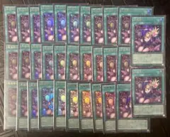 遊戯王　黒魔導のカーテン　ウルトラ　UR 32枚セット