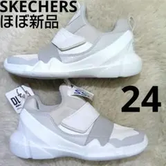 ほぼ新品　SKECHERS スケッチャーズ DLT-A　ホワイトグレー　24