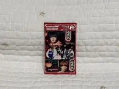 なにわ男子 HARD WORK トレカ