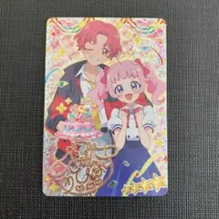 アイプリ ハッピーバースデー ひまり サイン 3弾