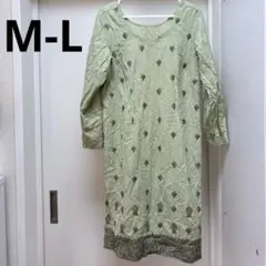 Item thumbnail for item ab094379-200a-465a-a6d4-7c962d627582