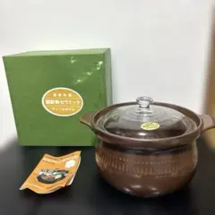 新品 マル球産業 デラックス浅型鍋 あさこちゃん浅型なべ - メルカリ
