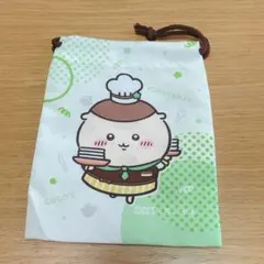 ココス　ちいかわ　巾着　くりまんじゅう