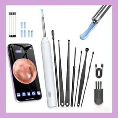 耳かき カメラ付き 耳掃除カメラ イヤースコープ 耳掻き 3.6mm極細レンズ