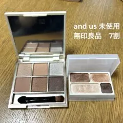and us 無印　アイシャドウパレット 2個セット　未使用あり　ゴールド
