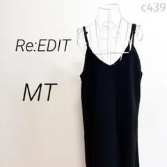 Re:EDIT リエディ ブラック キャミロングワンピース キャミワンピ M