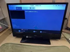 三菱 LCD-V32BHR11 ブルーレイ&レコーダー内蔵 32型 1TB極美品 - メルカリ