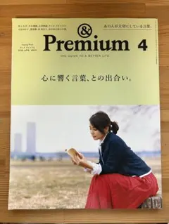 Item thumbnail for item 1e2e4286-2180-4e7f-9650-3bf1a75059b8