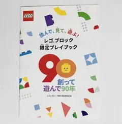 Item thumbnail for item 3252bbaf-37fd-468f-87ae-892d09e7d348