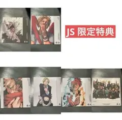 僕のヒーローアカデミア　ボードゲーム　JS特のみ ジャンプショップ限定