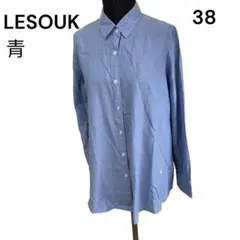 LESOUK 長袖シャツ 青 38のサムネイル