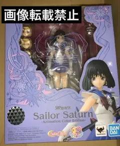 機動戦士ガンダムSEED Picture Studio アスラン 桃太郎 - メルカリ