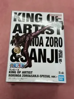 ワンピース KING OF ARTISTサンジ SPECIAL ver.