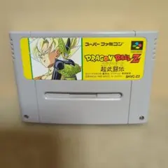 2025年最新】SFC 超武闘伝3の人気アイテム - メルカリ