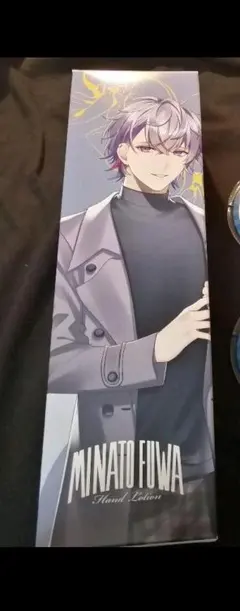 2025年最新】不破湊ハンドローションの人気アイテム - メルカリ